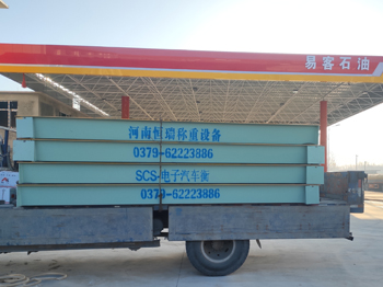 濮陽南樂縣易客石油18m-120噸地磅