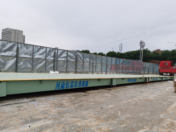 甘肅慶陽市龍記檀府項目100T地磅