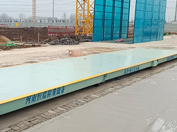 中建五局漯河中糧項(xiàng)目100噸地磅